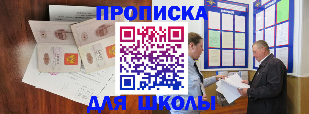 форма 3 в Тверской области