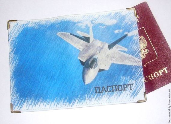прописка в Тверской области